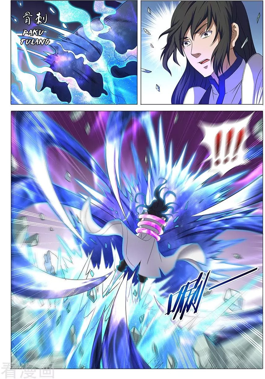 God of Martial Arts Chapter 96 Image 4