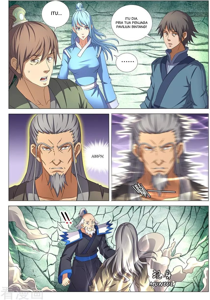 God of Martial Arts Chapter 97 Image 3