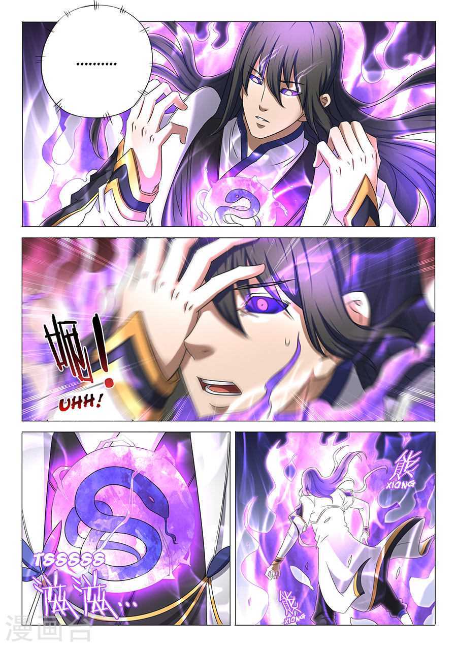 God of Martial Arts Chapter 98 Image 4