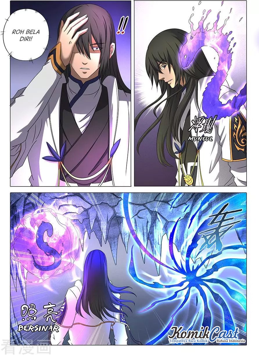 God of Martial Arts Chapter 98 Image 7