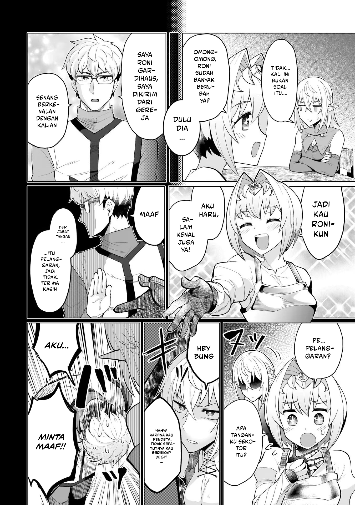 Dark Summoner to Dekiteiru Chapter 6 Image 11