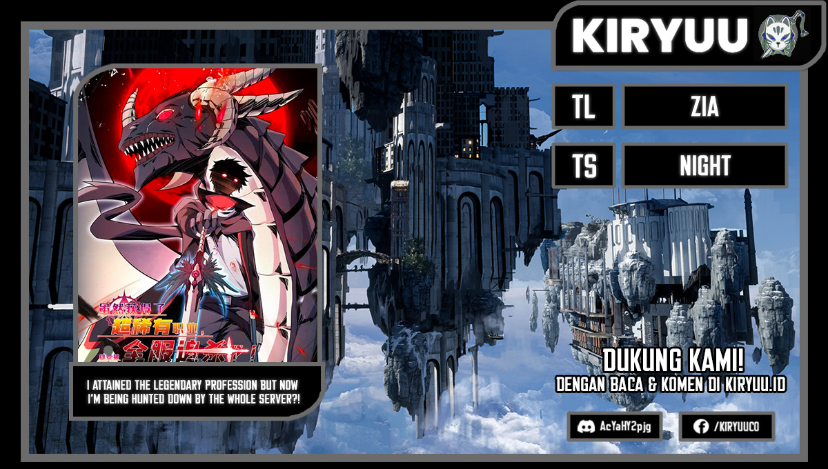 I Attained the Legendary Profession But Now I’m Being Hunted Down by the Whole Server?! Chapter 09 fix Image 1