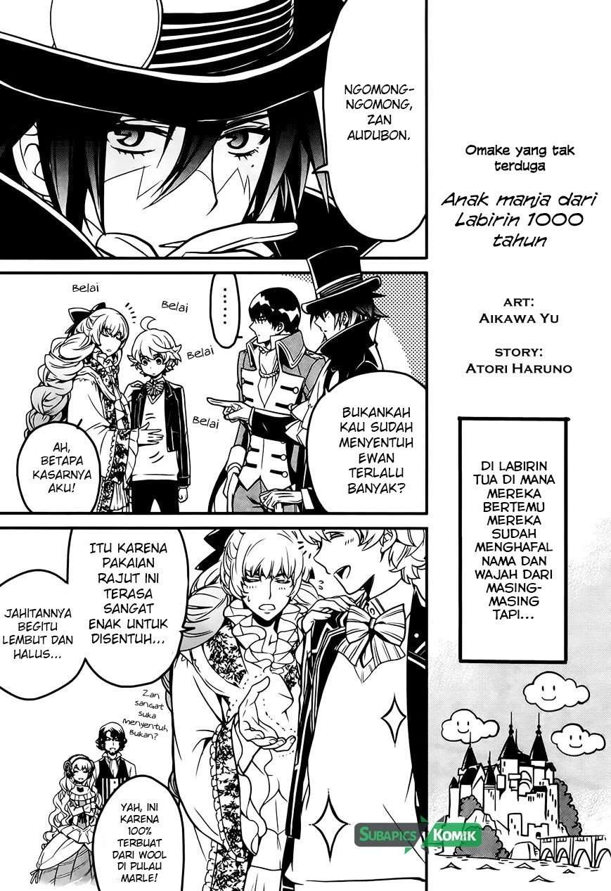 Sennen Meikyuu no Nana Ouji Chapter sennen Image 1