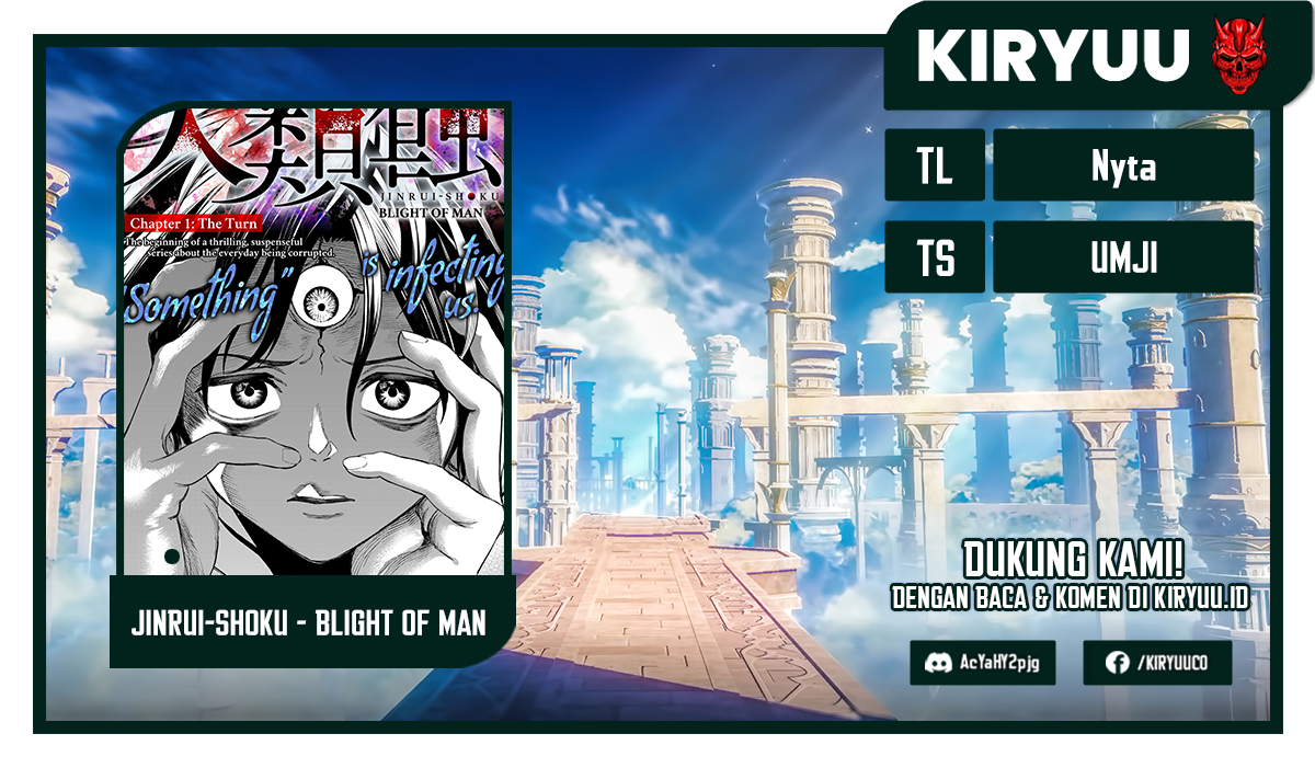 Jinrui-Shoku: Blight of Man Chapter 03 Image 0