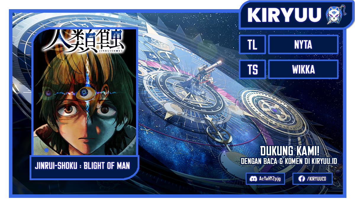 Jinrui-Shoku: Blight of Man Chapter 08 Image 0