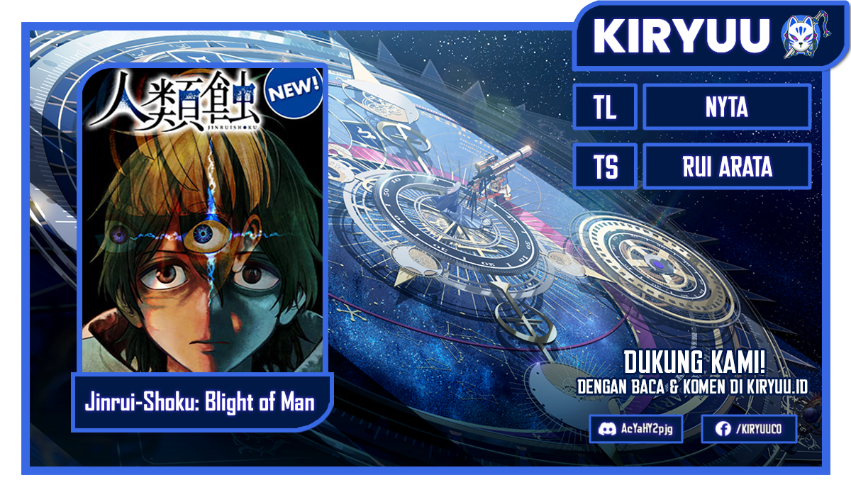 Jinrui-Shoku: Blight of Man Chapter 12 Image 0
