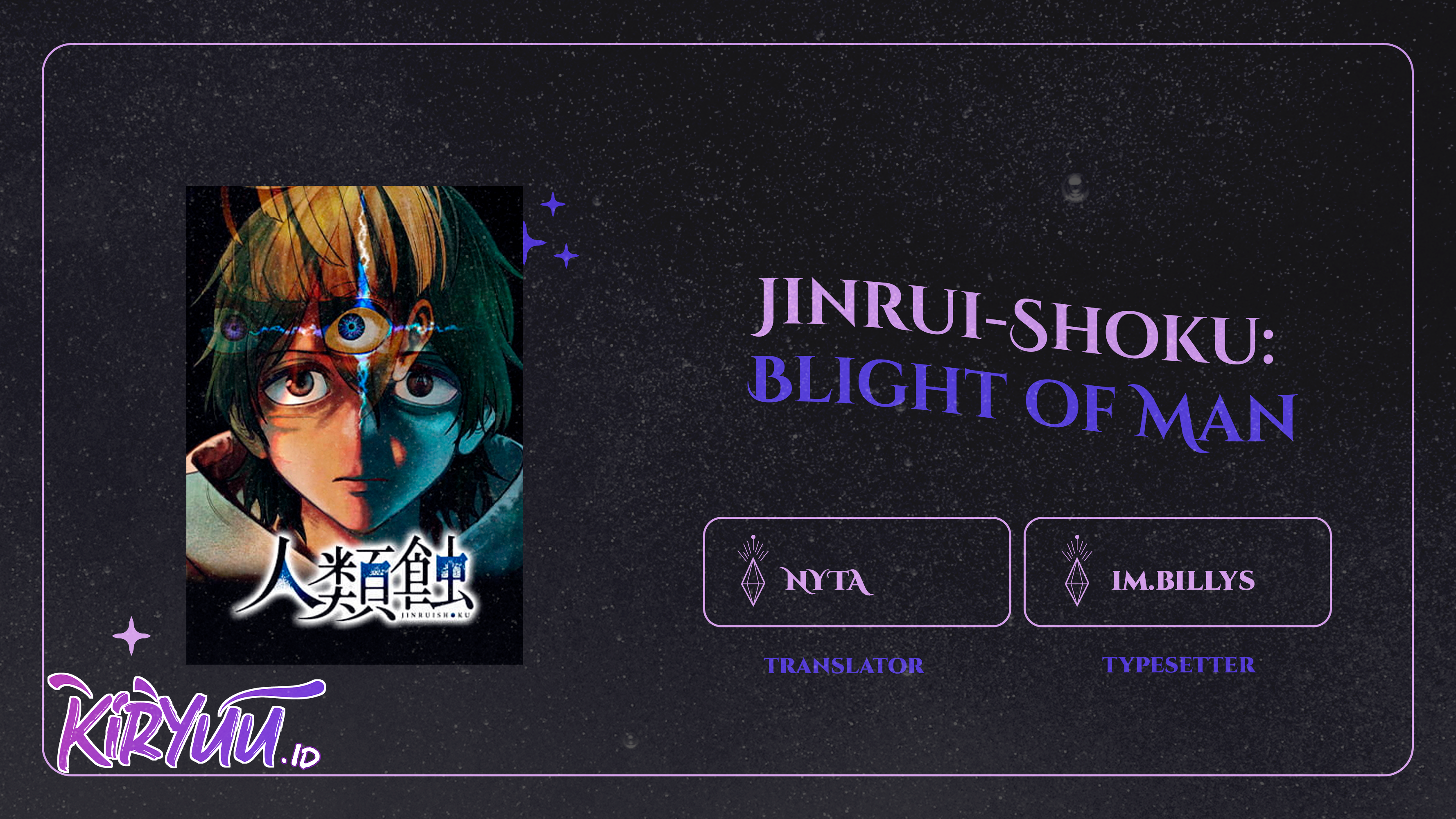 Jinrui-Shoku: Blight of Man Chapter 24 Image 0