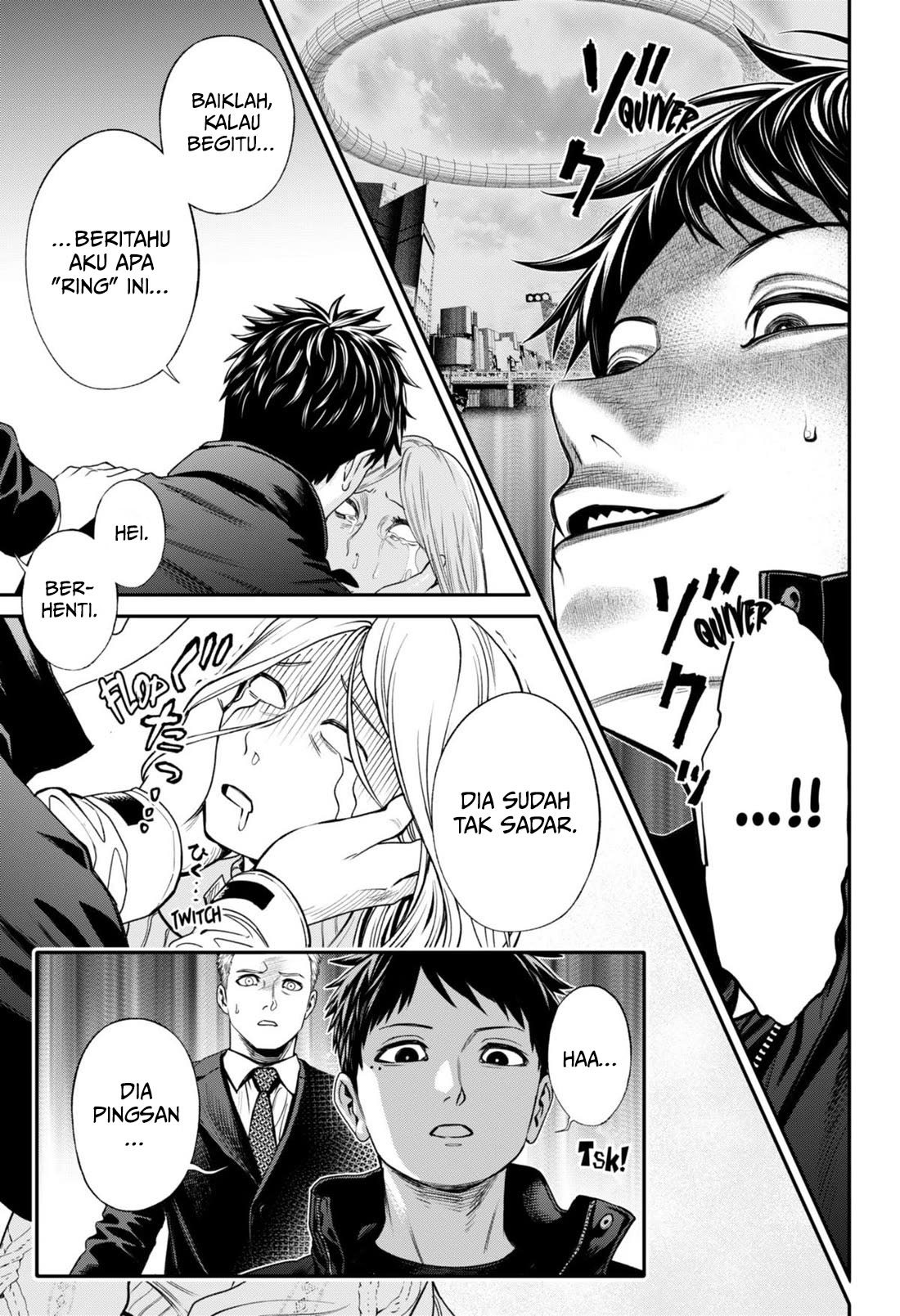 Jinrui-Shoku: Blight of Man Chapter 25 Image 7