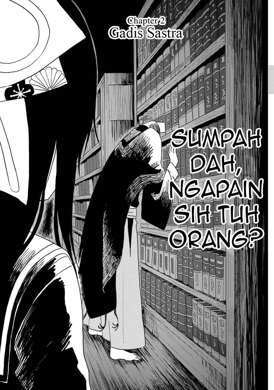 Shoujo Jiten Chapter 02 Image 1