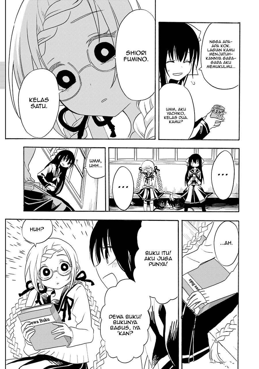 Shoujo Jiten Chapter 02 Image 10