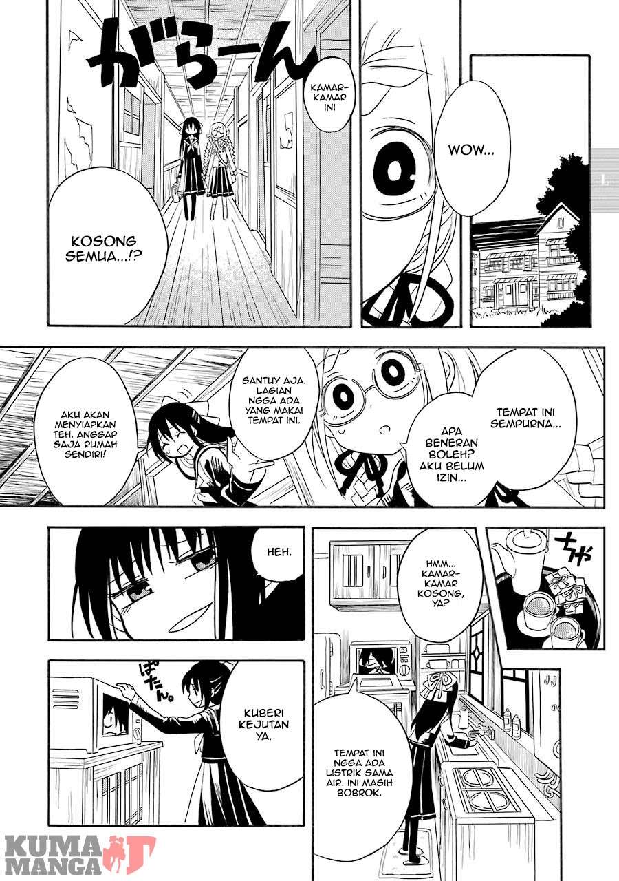 Shoujo Jiten Chapter 02 Image 15