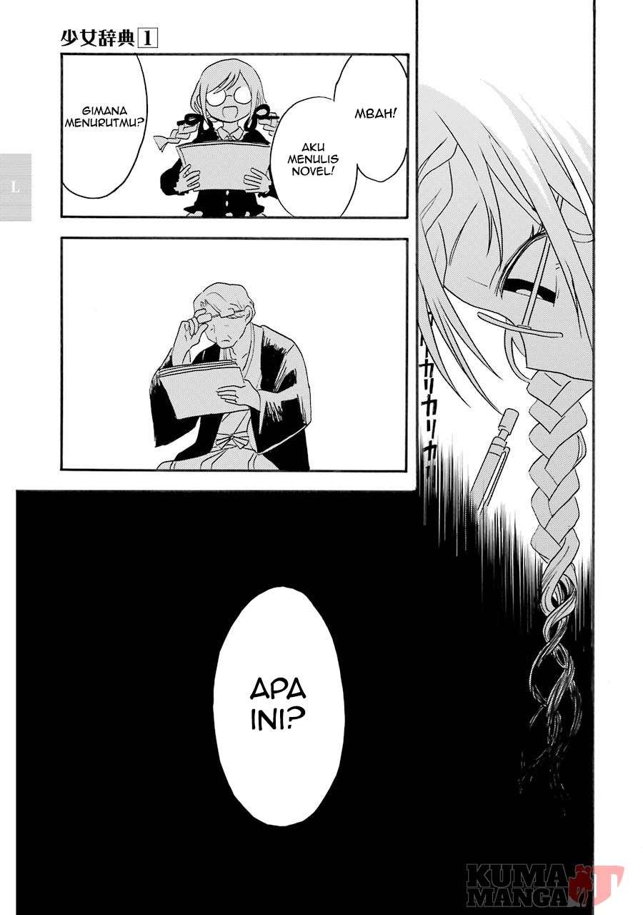 Shoujo Jiten Chapter 02 Image 18