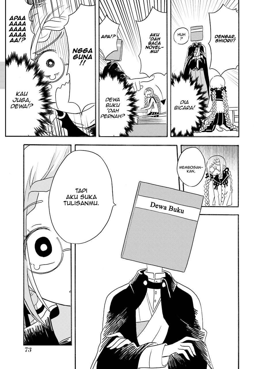 Shoujo Jiten Chapter 02 Image 22