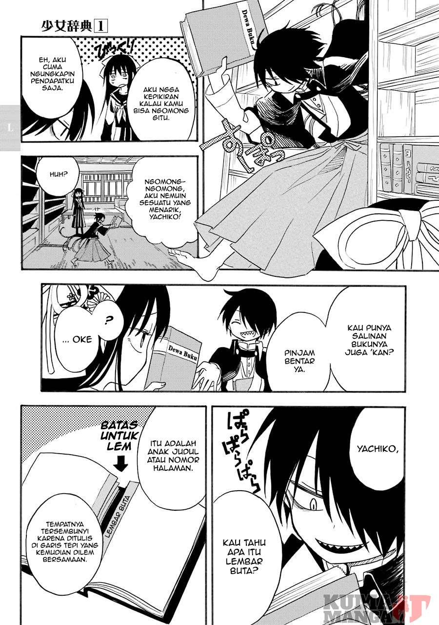 Shoujo Jiten Chapter 02 Image 24