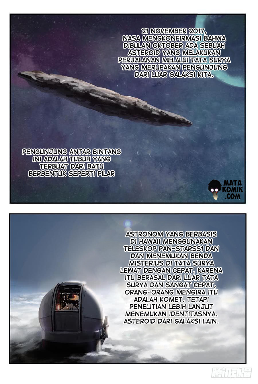 Nightmare World Chapter 01 Image 2