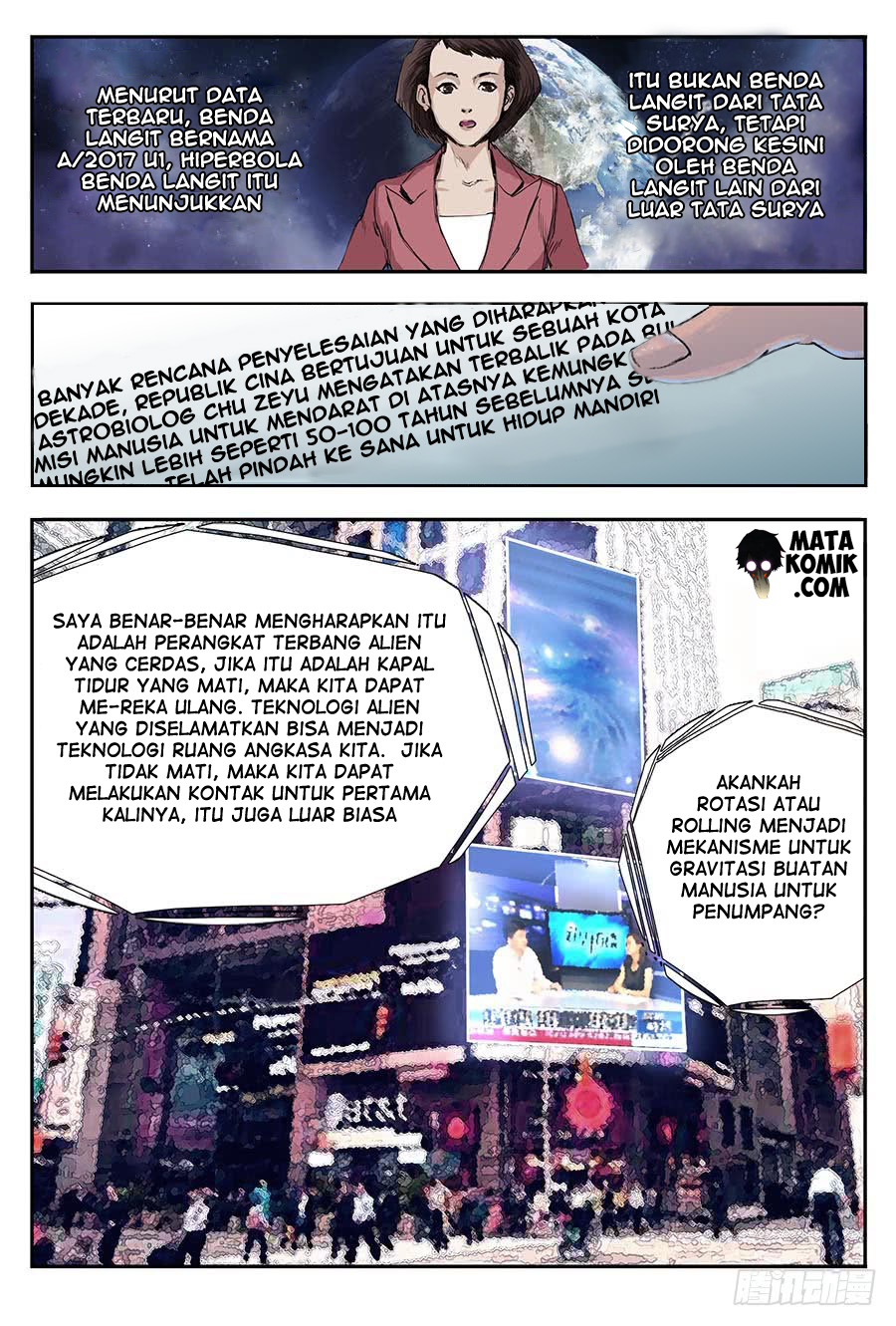 Nightmare World Chapter 01 Image 3