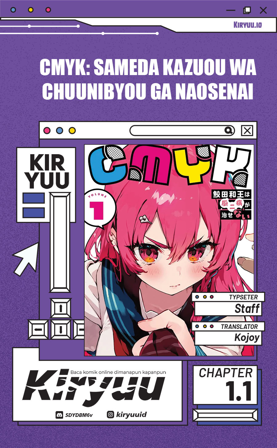 CMYK – Sameda Kazuou wa Chuunibyou ga Naosenai Chapter 01.1 Image 0
