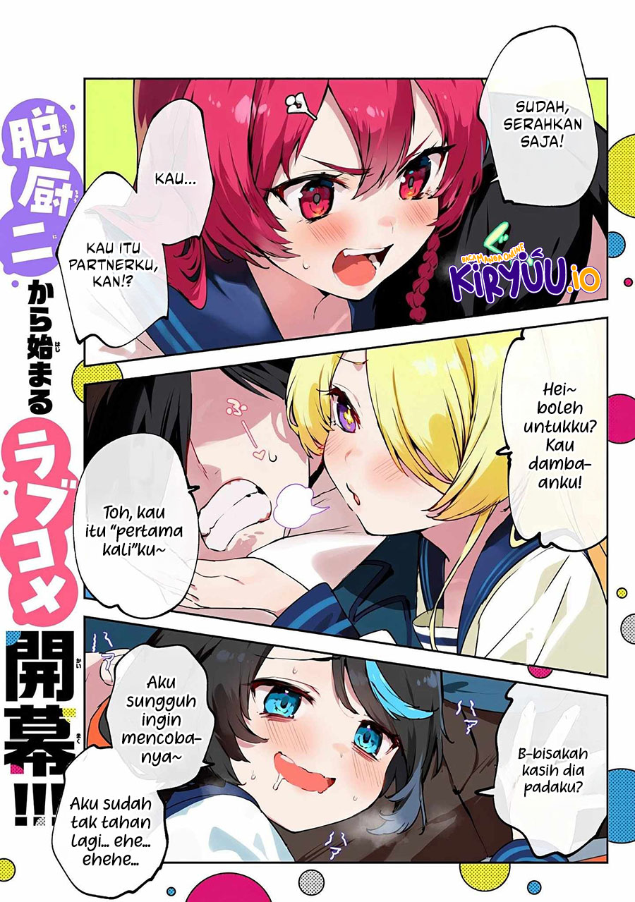 CMYK – Sameda Kazuou wa Chuunibyou ga Naosenai Chapter 01.1 Image 1