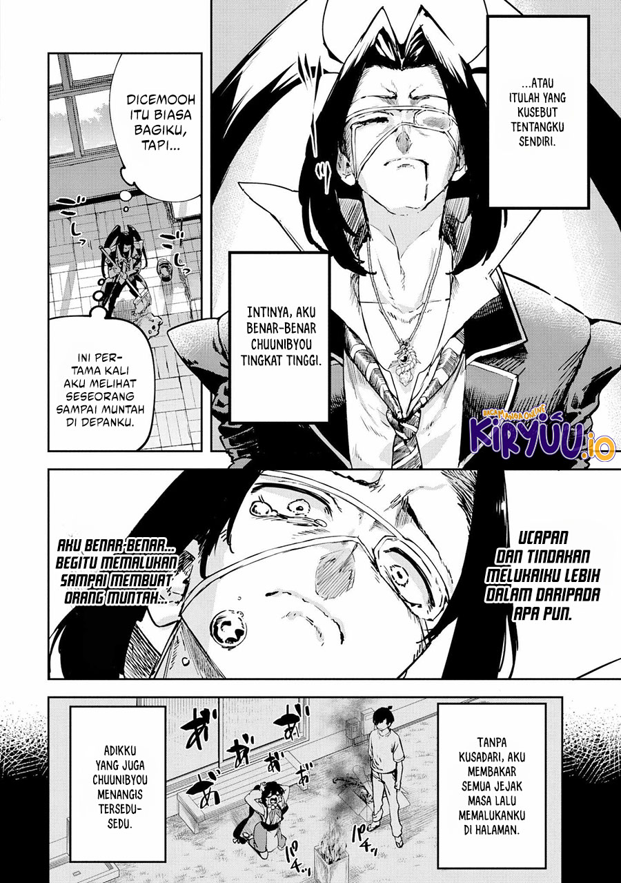 CMYK – Sameda Kazuou wa Chuunibyou ga Naosenai Chapter 01.1 Image 5