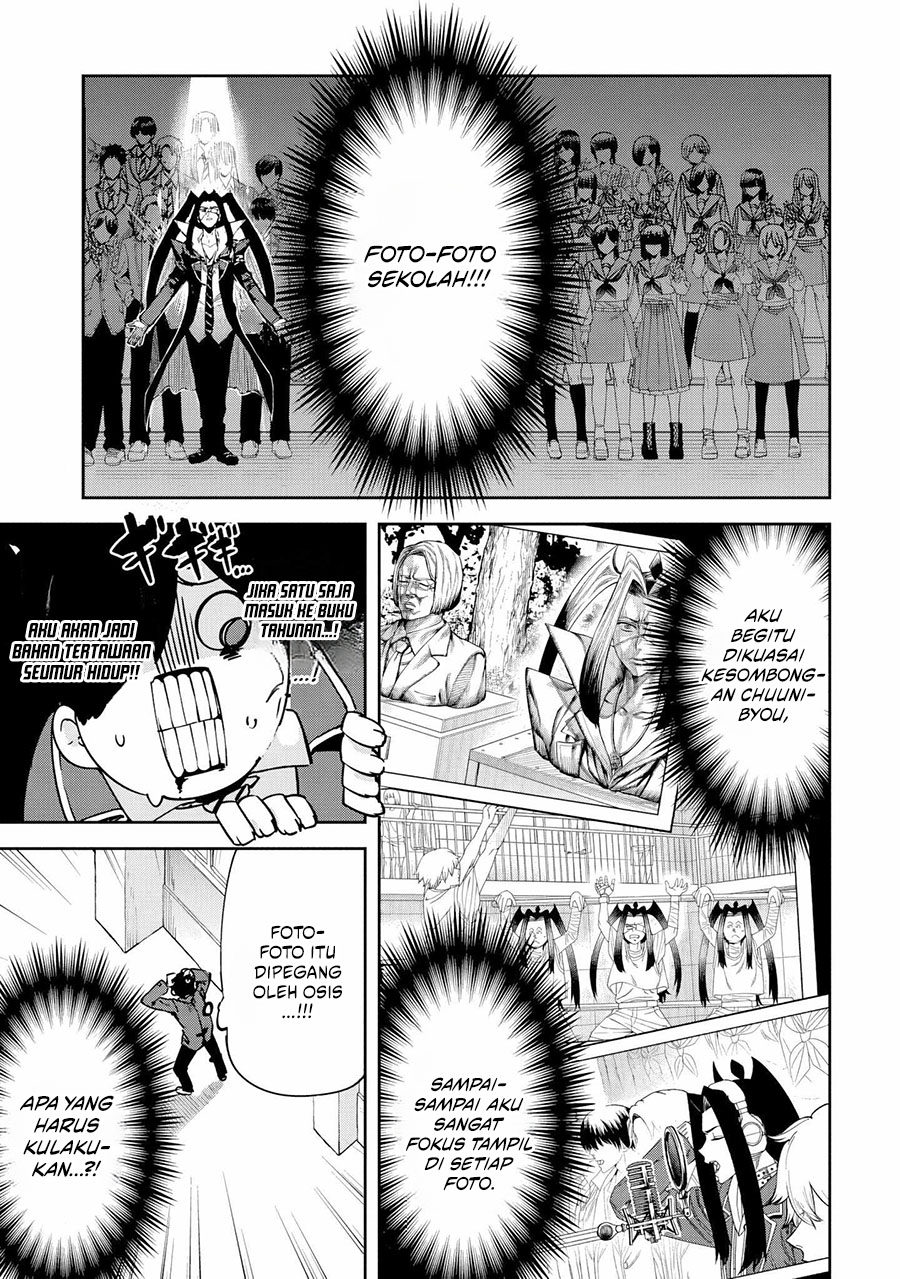 CMYK – Sameda Kazuou wa Chuunibyou ga Naosenai Chapter 01.1 Image 8