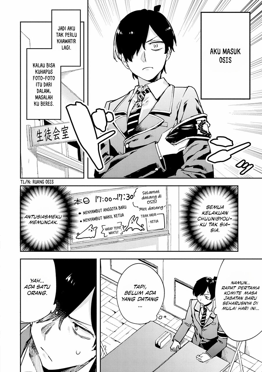 CMYK – Sameda Kazuou wa Chuunibyou ga Naosenai Chapter 01.1 Image 9