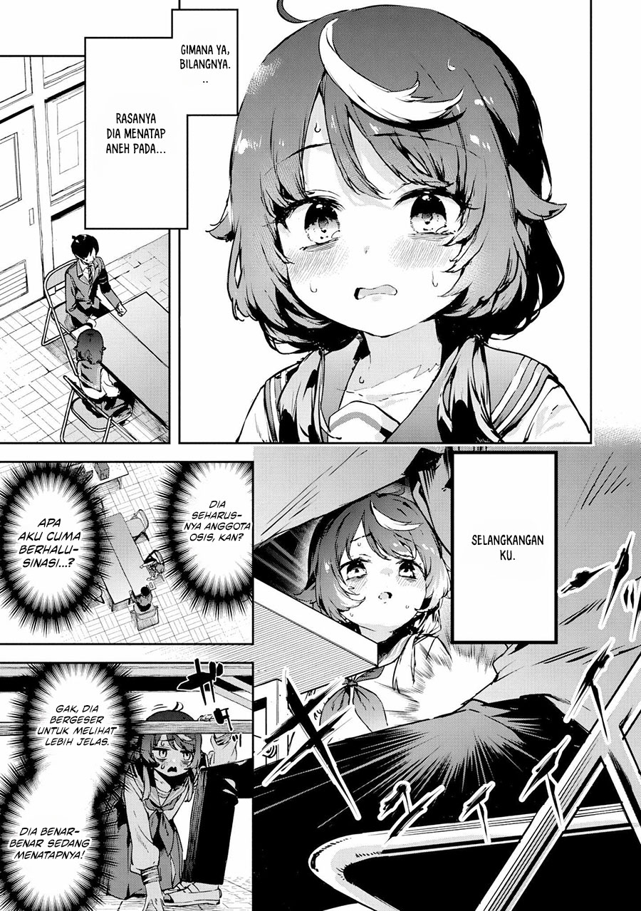 CMYK – Sameda Kazuou wa Chuunibyou ga Naosenai Chapter 01.1 Image 10