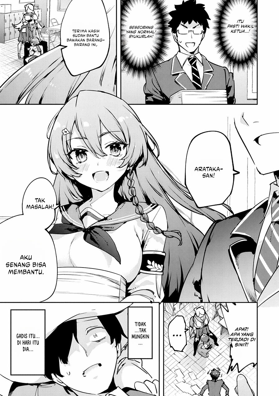 CMYK – Sameda Kazuou wa Chuunibyou ga Naosenai Chapter 01.1 Image 16