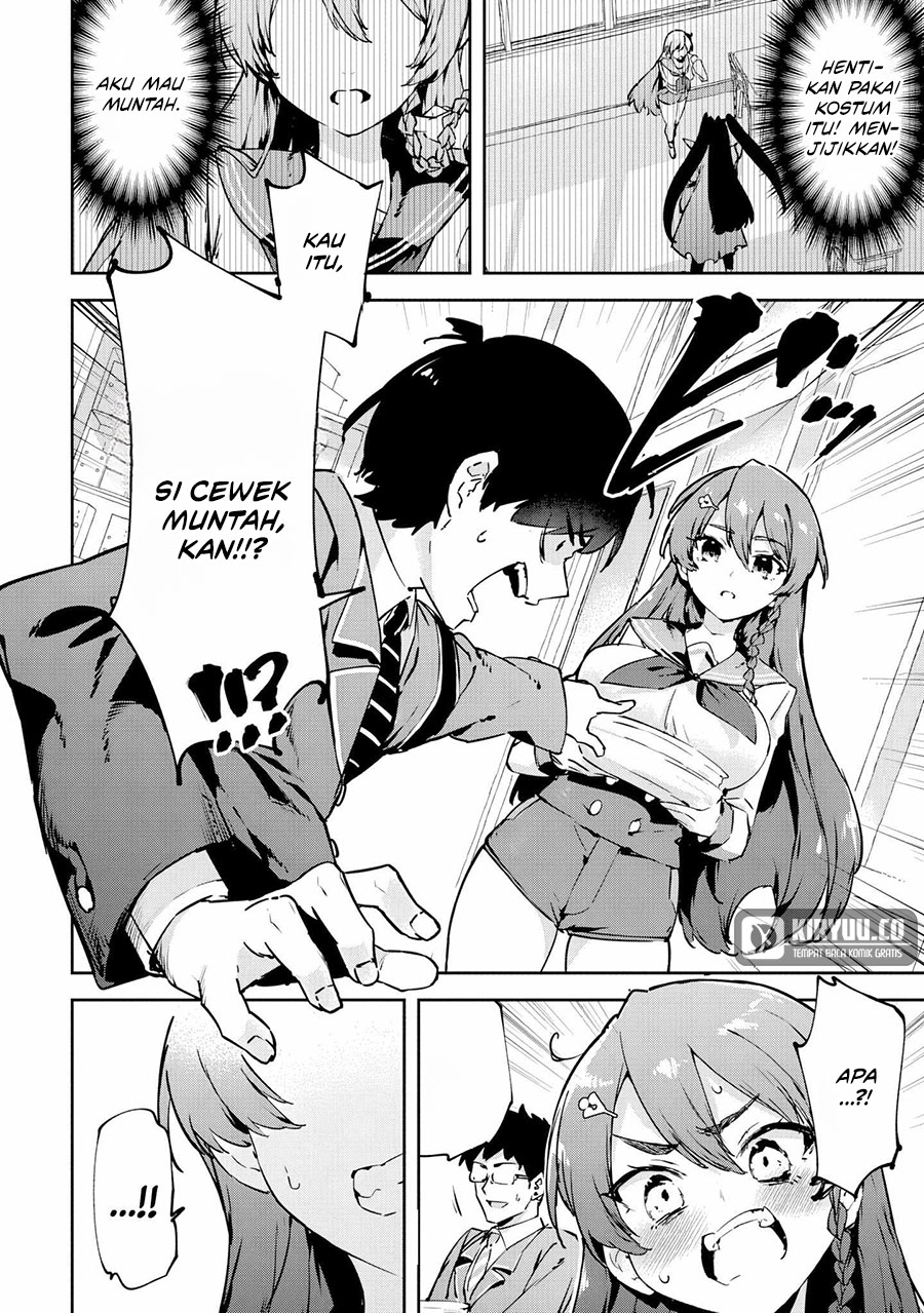 CMYK – Sameda Kazuou wa Chuunibyou ga Naosenai Chapter 01.1 Image 17