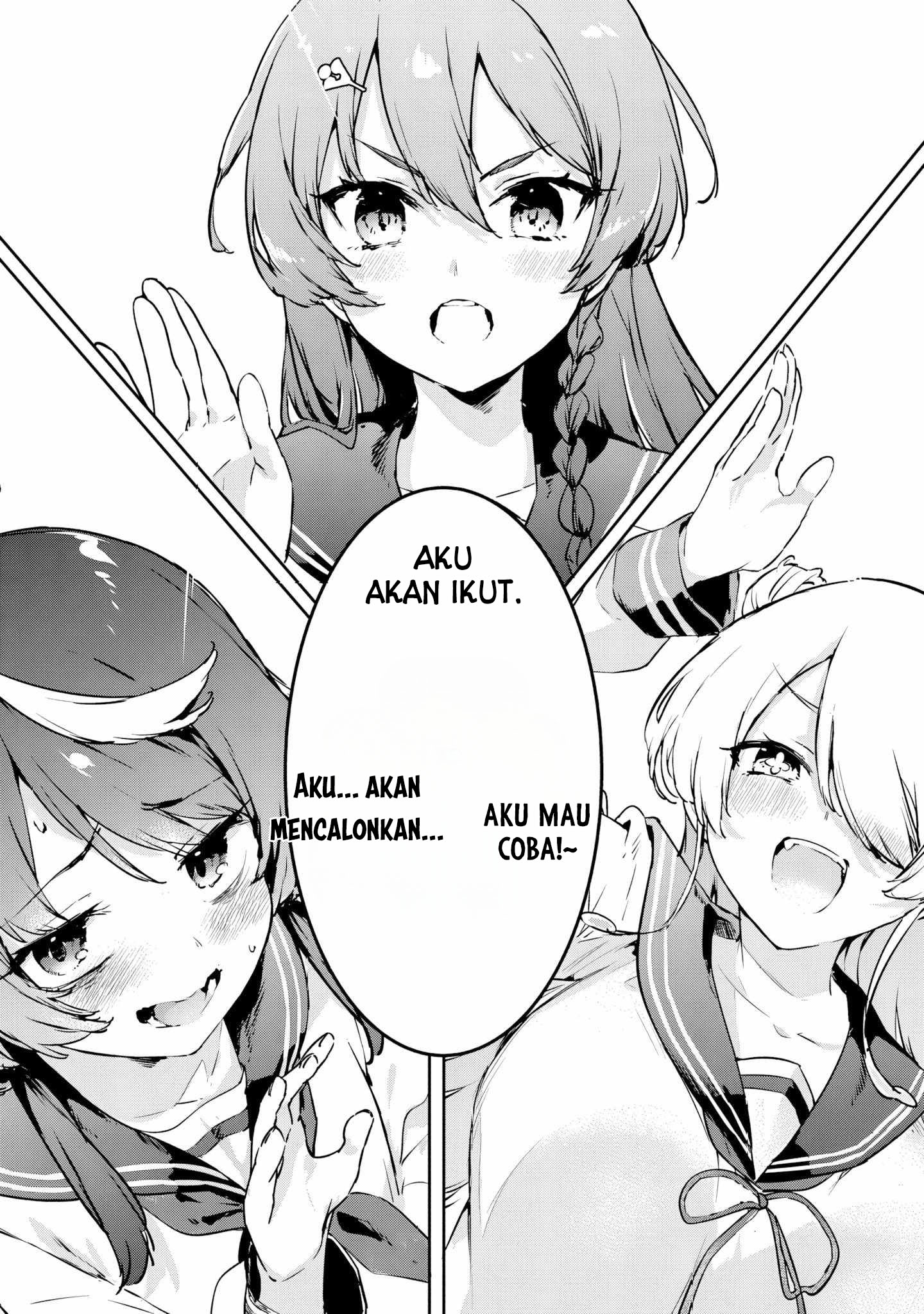 CMYK – Sameda Kazuou wa Chuunibyou ga Naosenai Chapter 01.1 Image 24