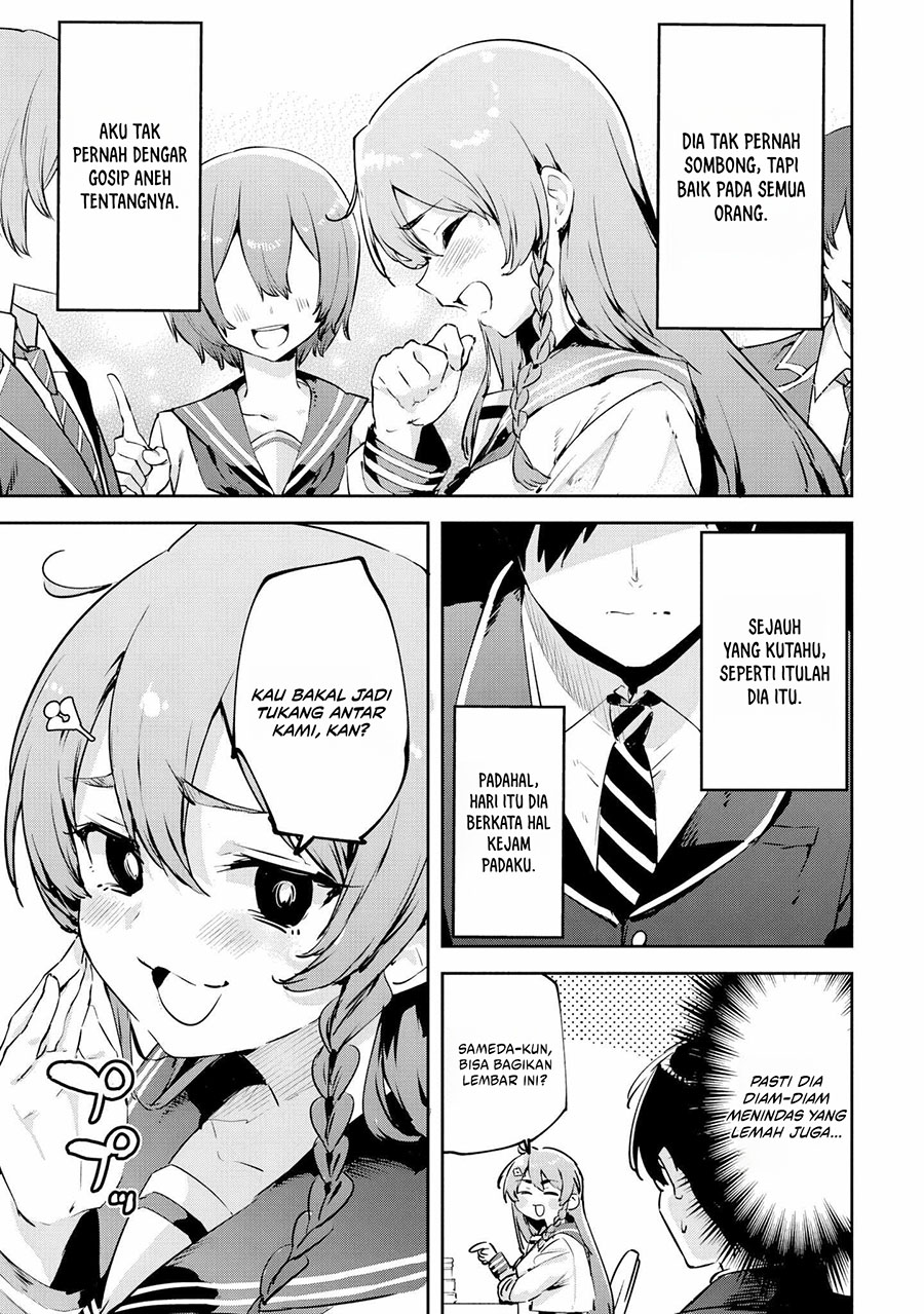 CMYK – Sameda Kazuou wa Chuunibyou ga Naosenai Chapter 01.1 Image 28