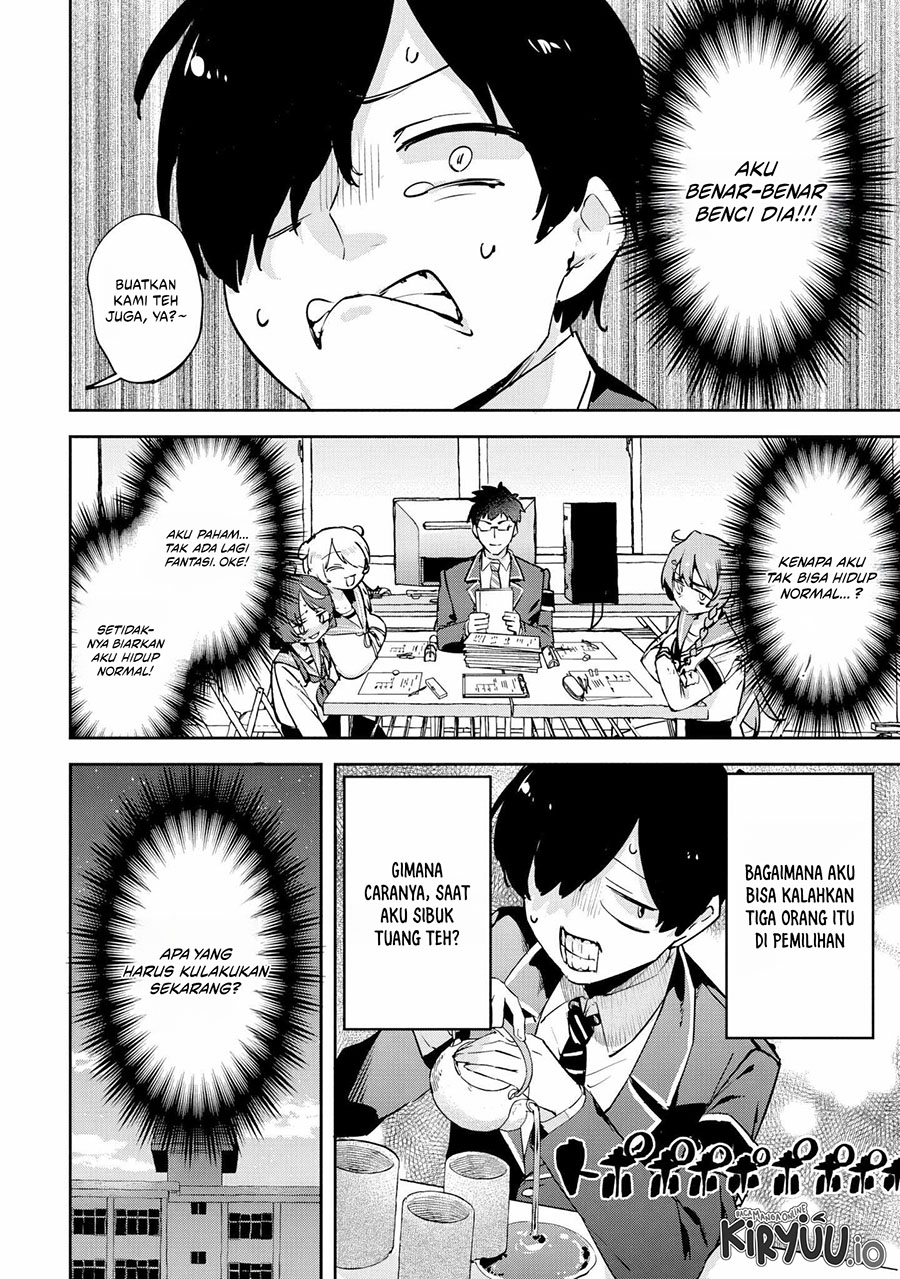 CMYK – Sameda Kazuou wa Chuunibyou ga Naosenai Chapter 01.1 Image 29