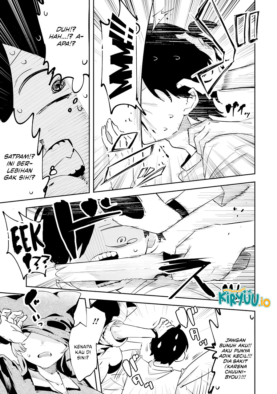 CMYK – Sameda Kazuou wa Chuunibyou ga Naosenai Chapter 01.2 Image 1