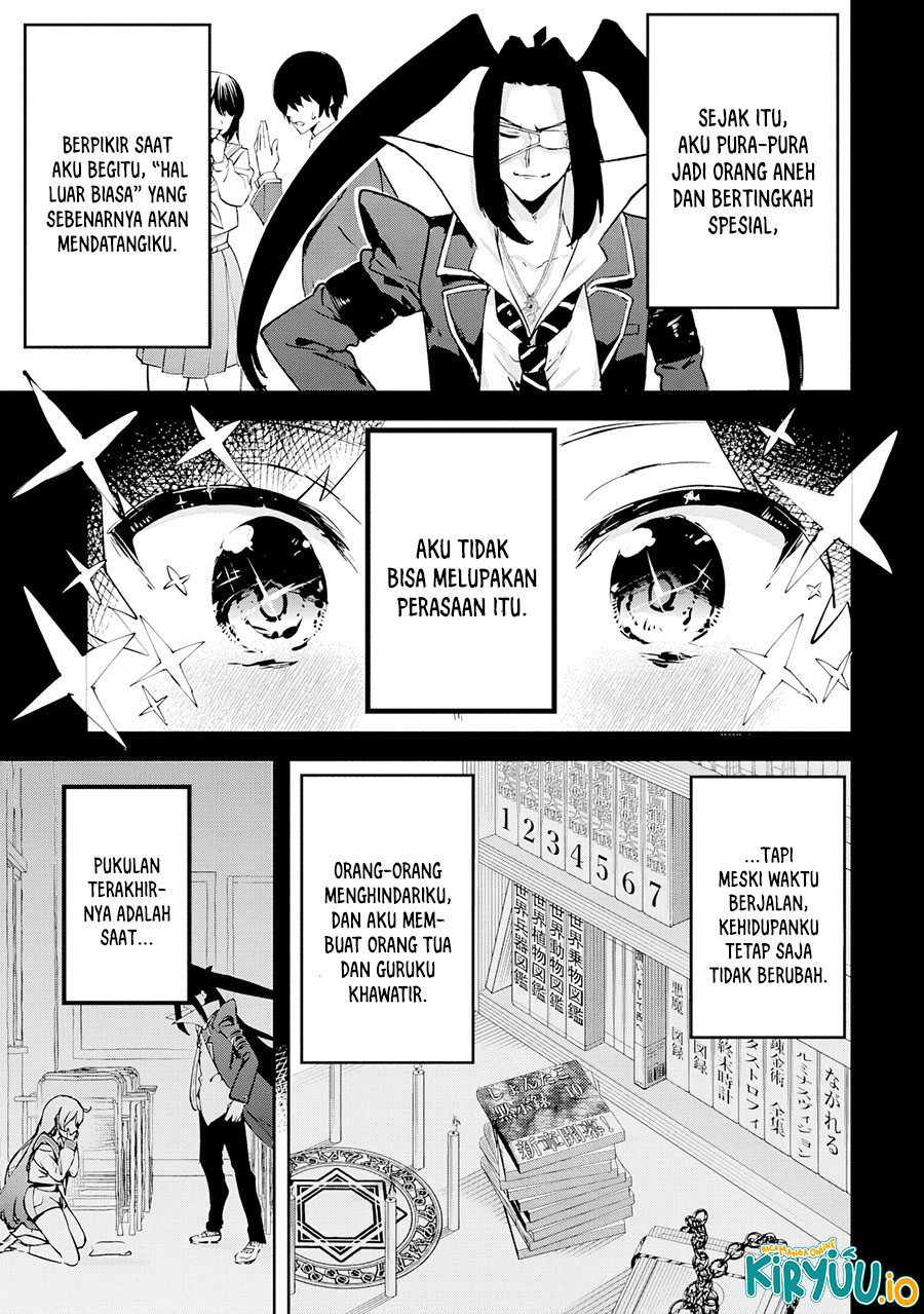 CMYK – Sameda Kazuou wa Chuunibyou ga Naosenai Chapter 01.2 Image 17