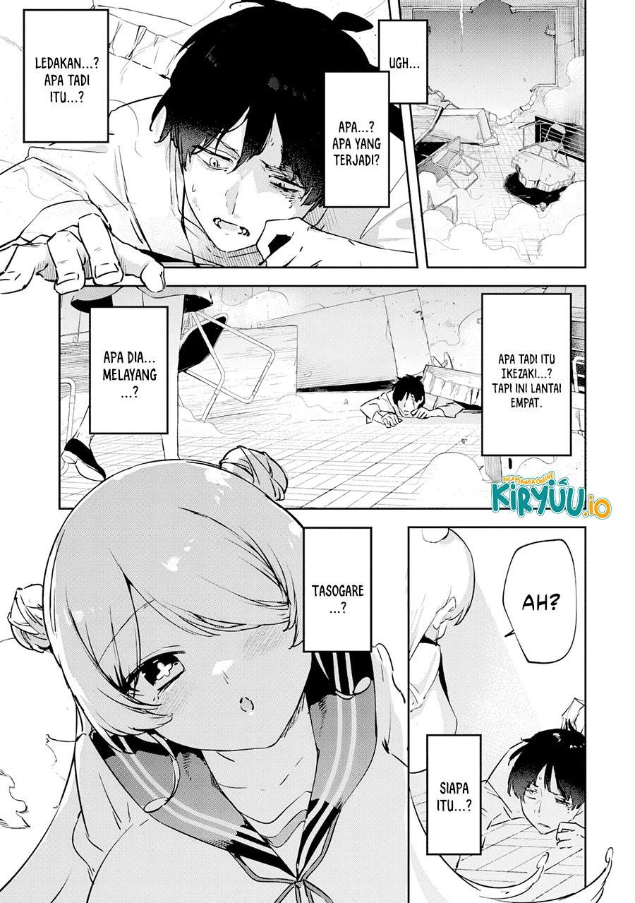 CMYK – Sameda Kazuou wa Chuunibyou ga Naosenai Chapter 01.2 Image 20
