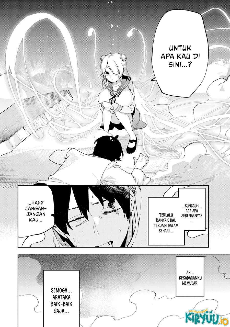 CMYK – Sameda Kazuou wa Chuunibyou ga Naosenai Chapter 01.2 Image 21