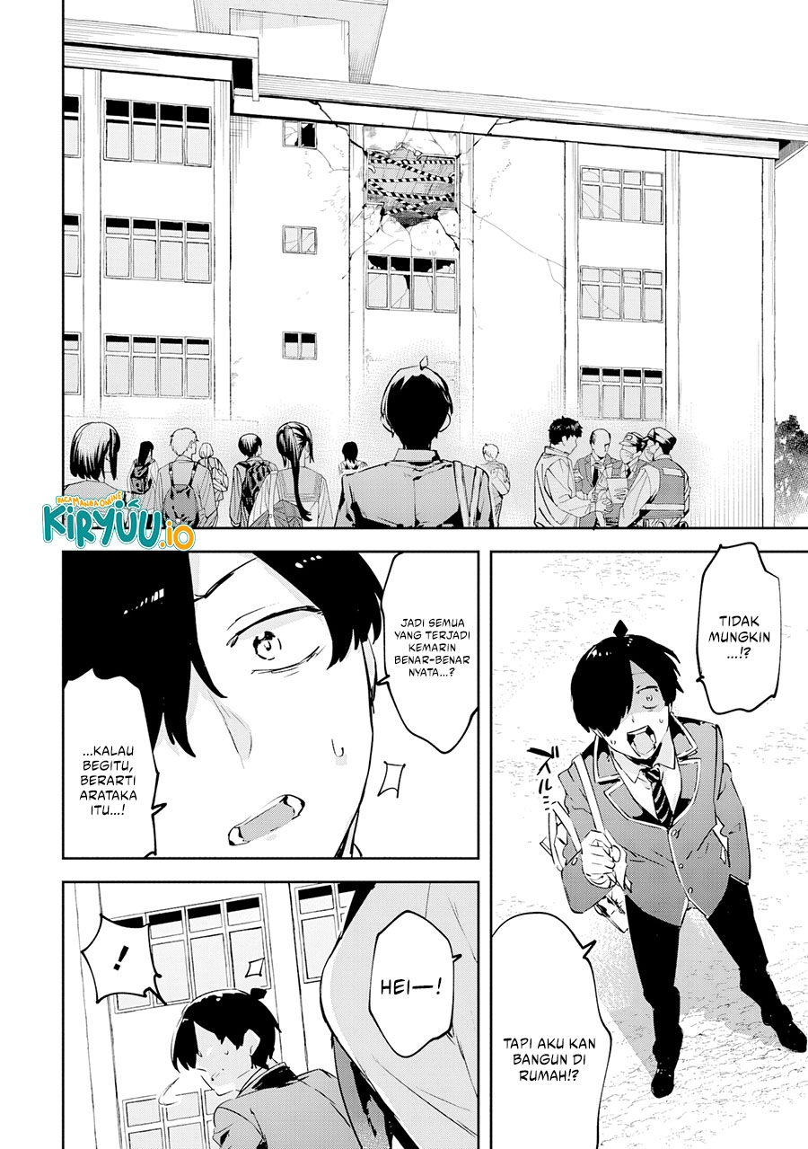 CMYK – Sameda Kazuou wa Chuunibyou ga Naosenai Chapter 01.2 Image 25