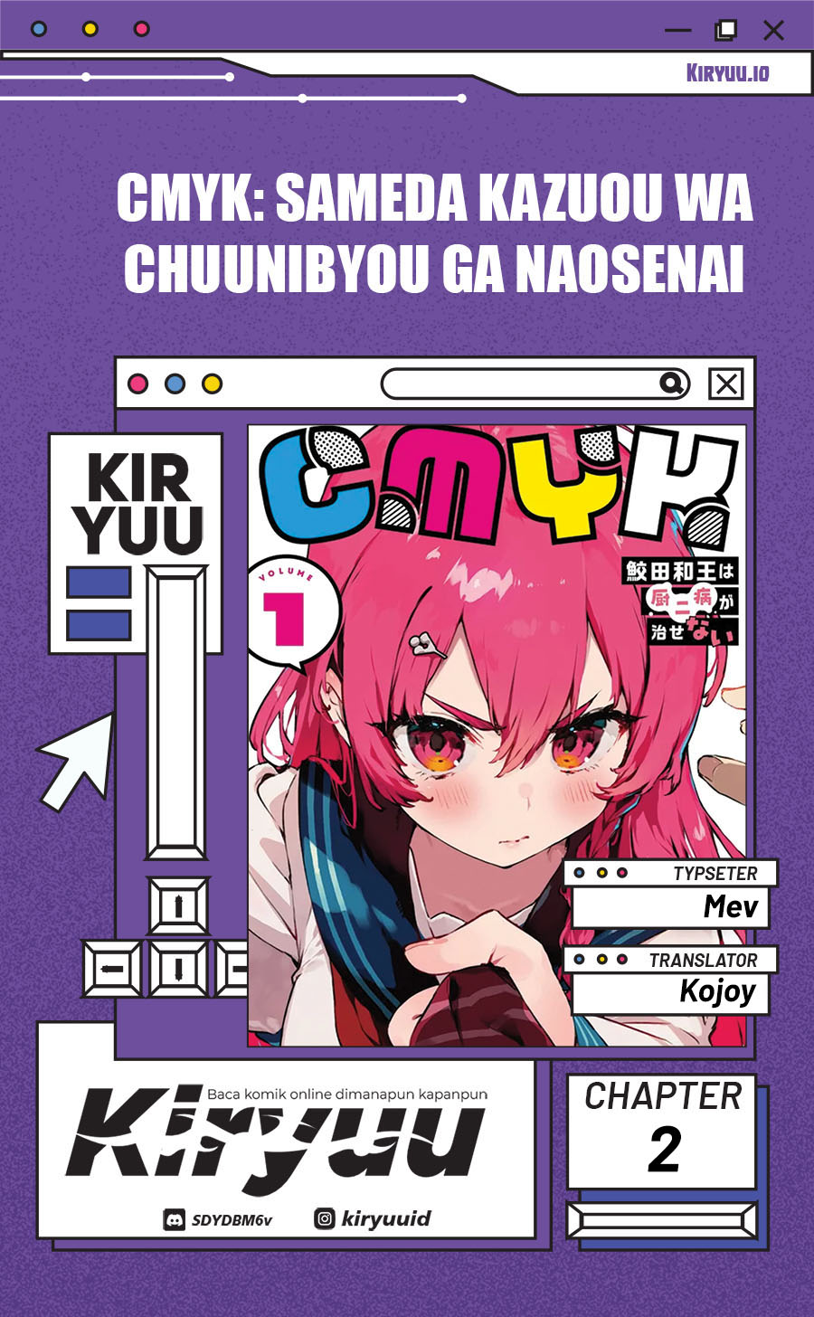 CMYK – Sameda Kazuou wa Chuunibyou ga Naosenai Chapter 02 Image 0