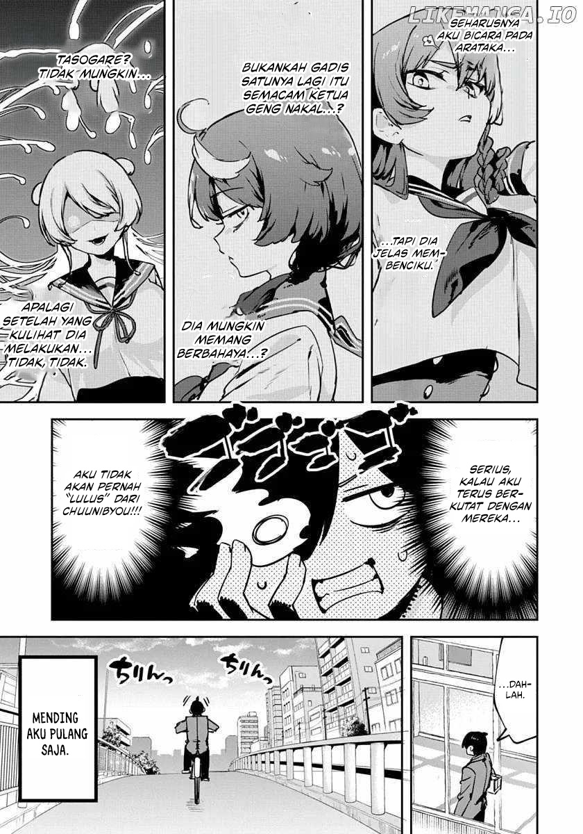 CMYK – Sameda Kazuou wa Chuunibyou ga Naosenai Chapter 02 Image 3