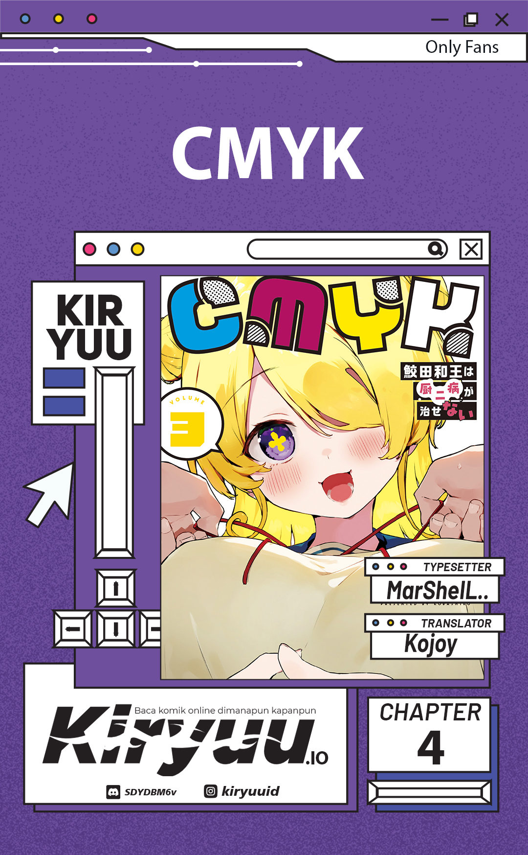 CMYK – Sameda Kazuou wa Chuunibyou ga Naosenai Chapter 4 Image 0