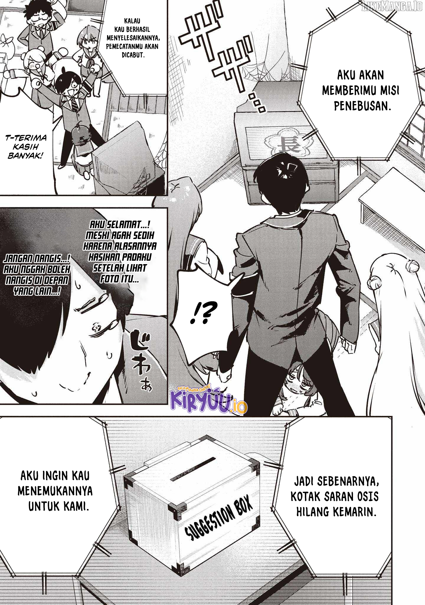 CMYK – Sameda Kazuou wa Chuunibyou ga Naosenai Chapter 4 Image 3