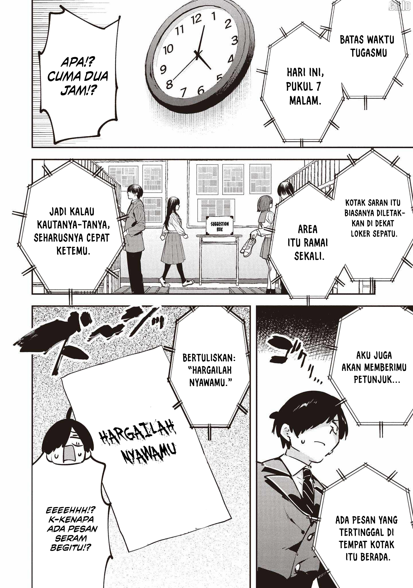 CMYK – Sameda Kazuou wa Chuunibyou ga Naosenai Chapter 4 Image 4