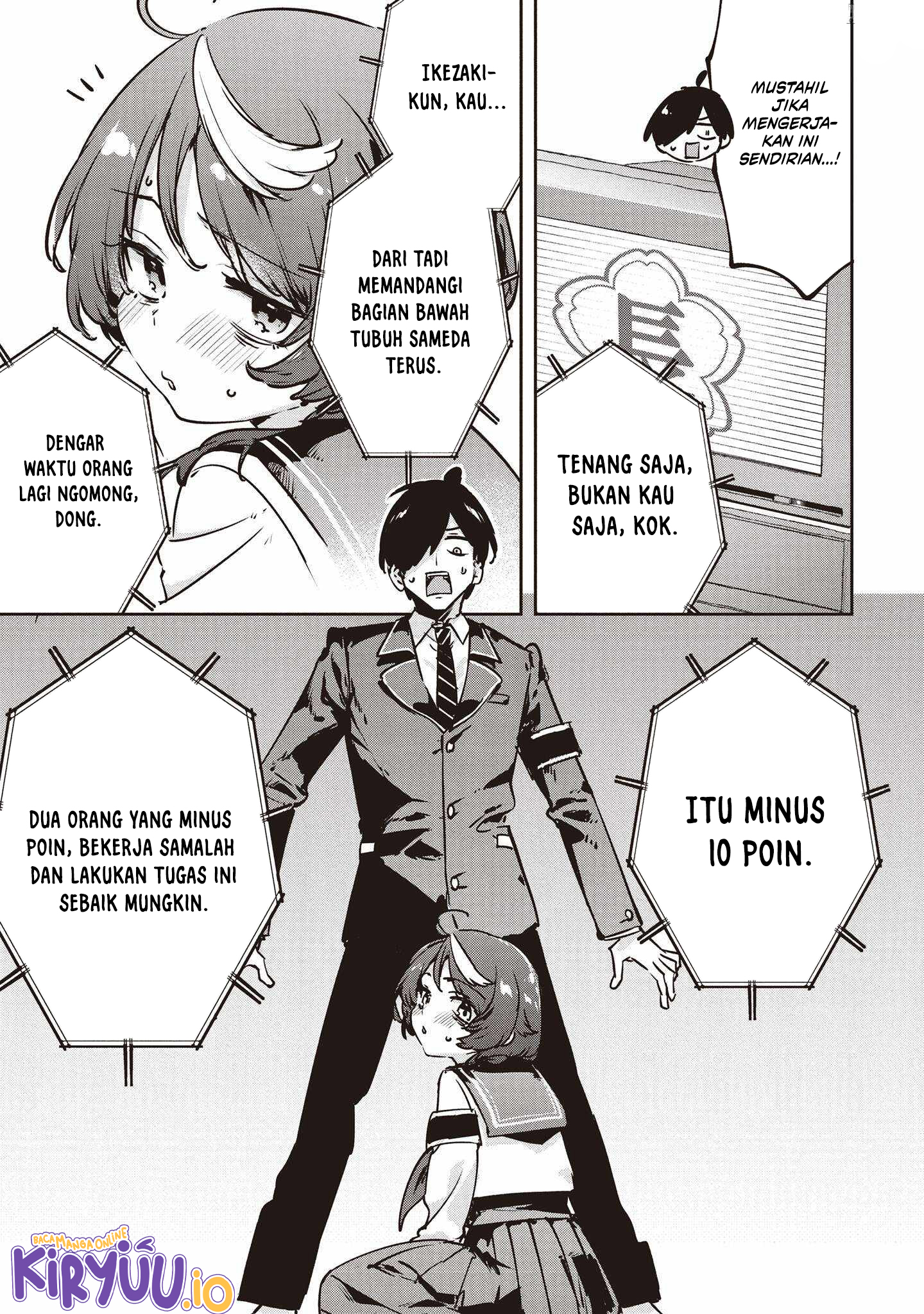 CMYK – Sameda Kazuou wa Chuunibyou ga Naosenai Chapter 4 Image 5