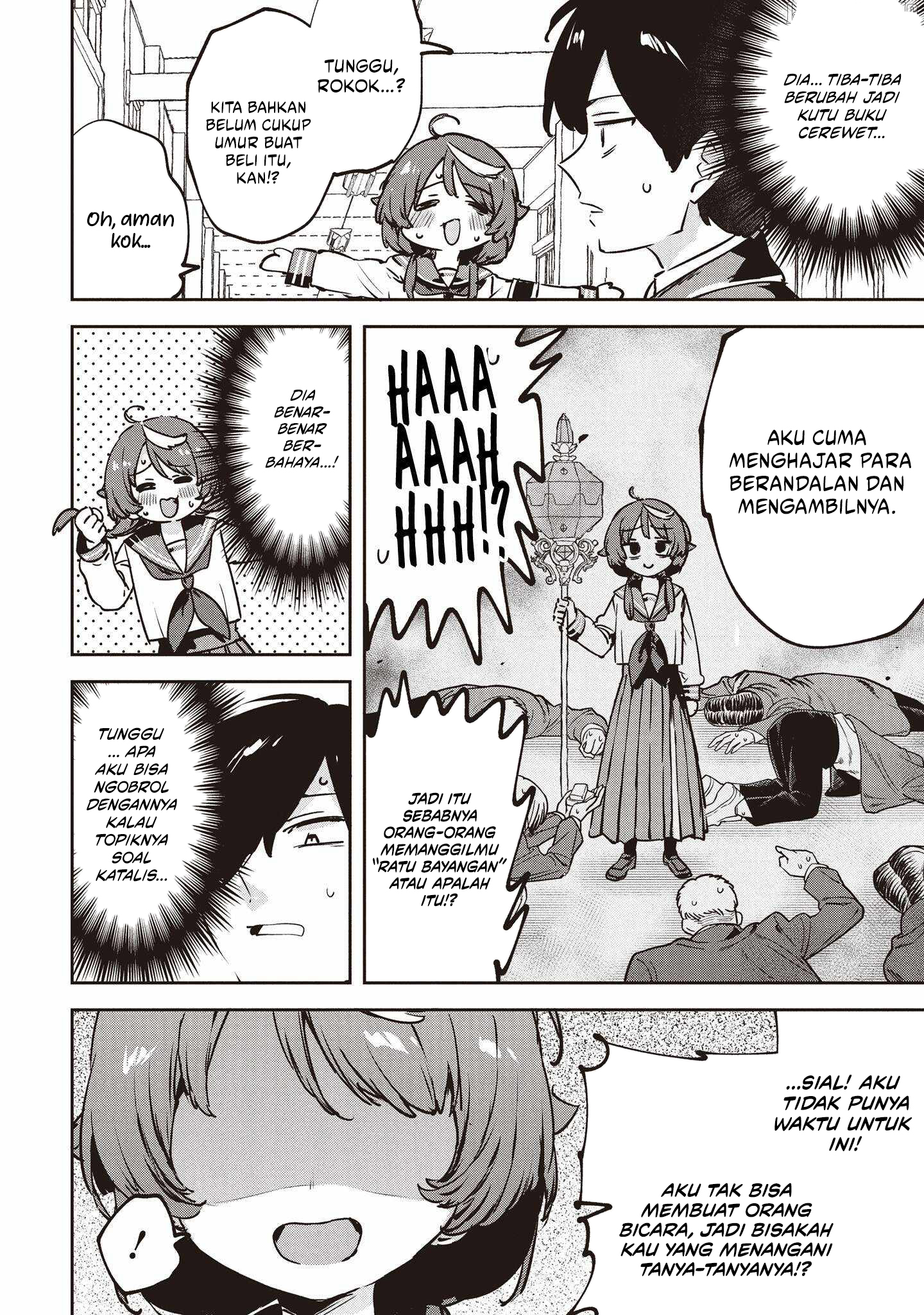 CMYK – Sameda Kazuou wa Chuunibyou ga Naosenai Chapter 4 Image 14