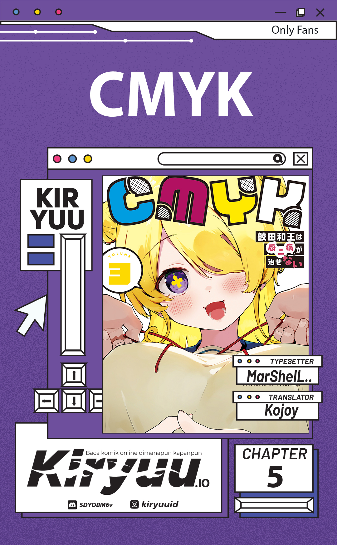 CMYK – Sameda Kazuou wa Chuunibyou ga Naosenai Chapter 5 Image 0
