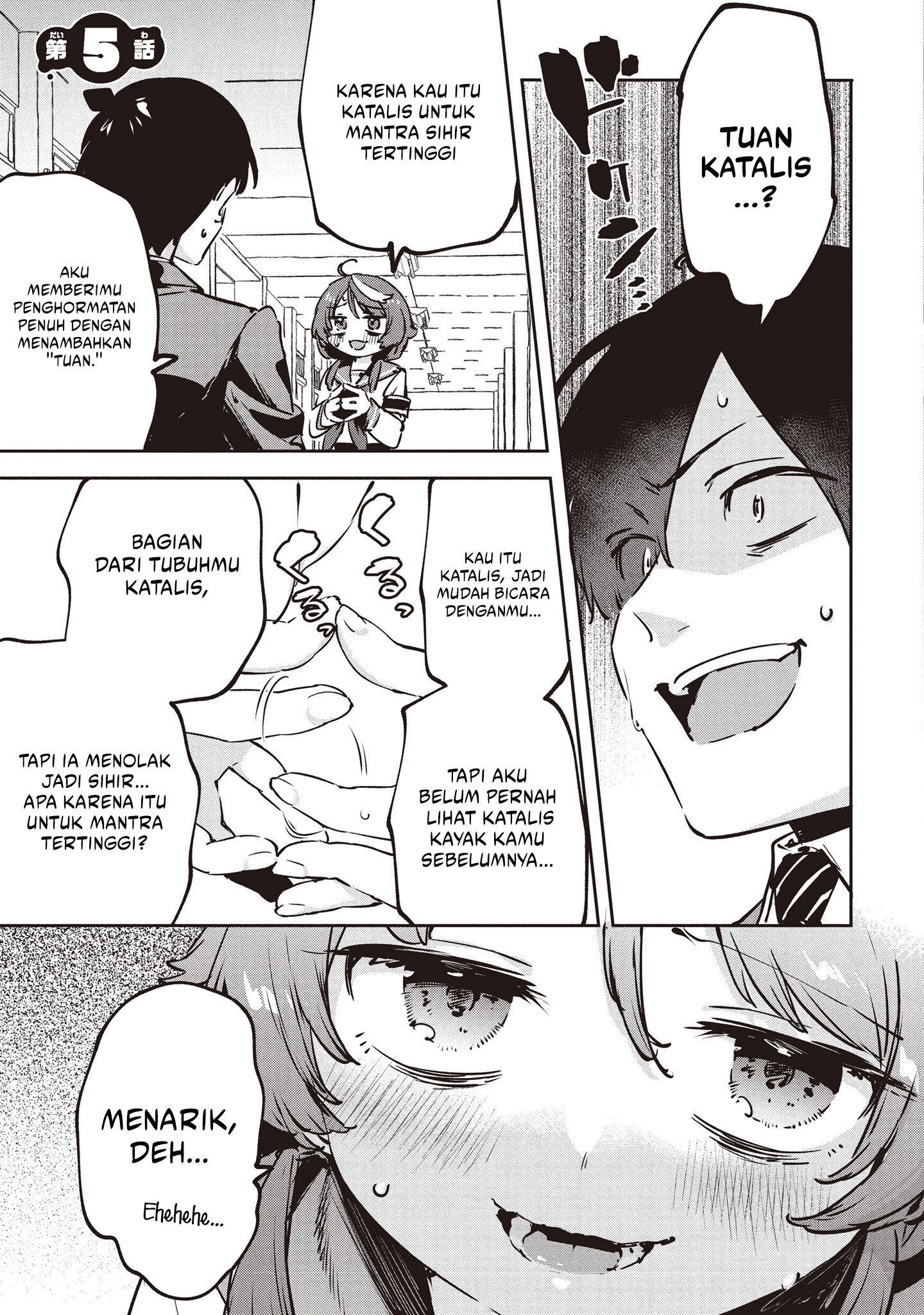 CMYK – Sameda Kazuou wa Chuunibyou ga Naosenai Chapter 5 Image 1