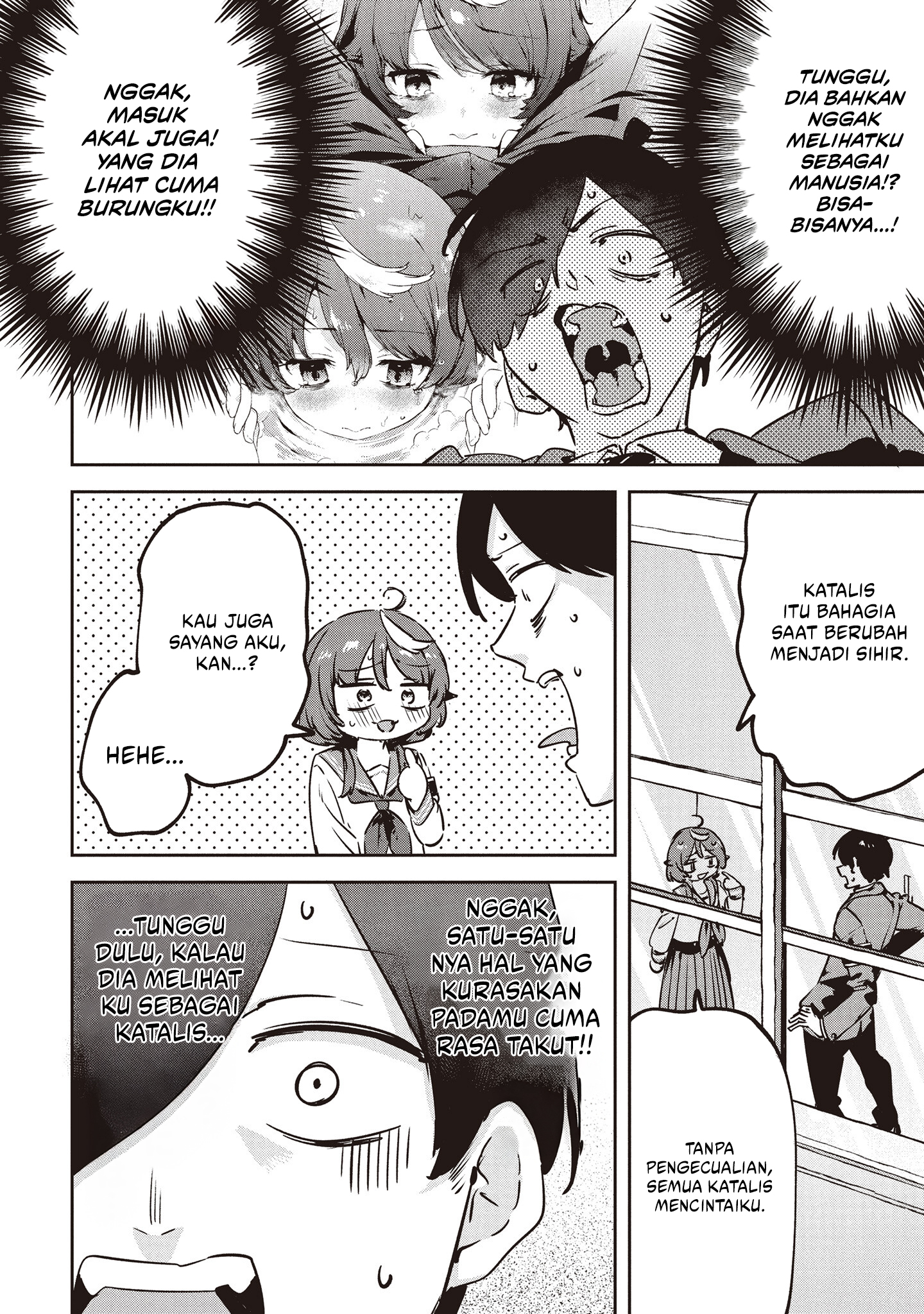 CMYK – Sameda Kazuou wa Chuunibyou ga Naosenai Chapter 5 Image 2