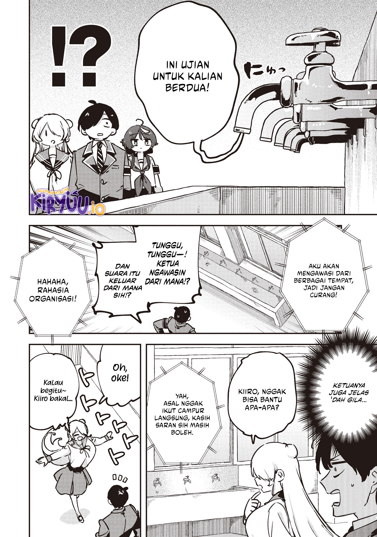 CMYK – Sameda Kazuou wa Chuunibyou ga Naosenai Chapter 5 Image 6