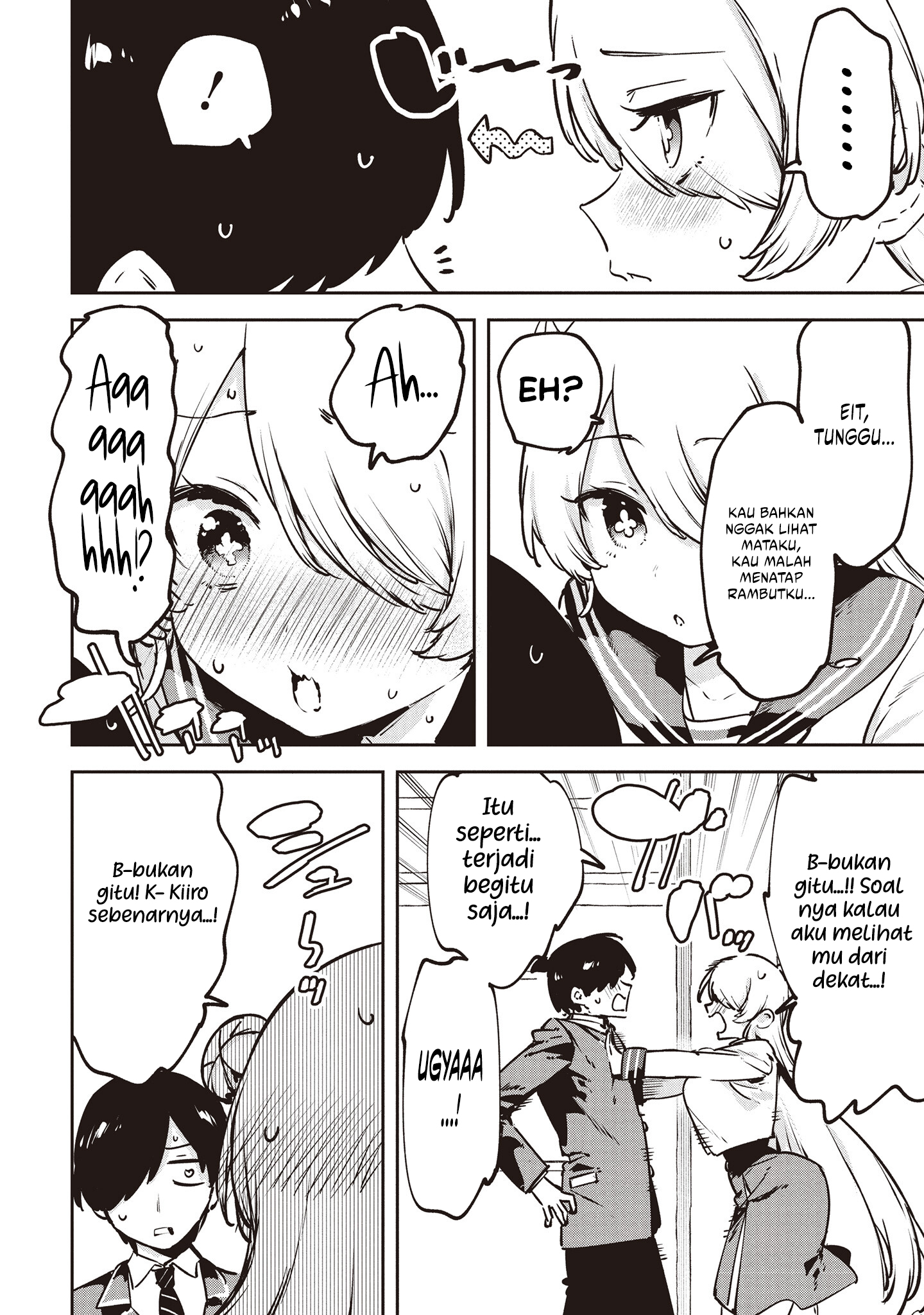 CMYK – Sameda Kazuou wa Chuunibyou ga Naosenai Chapter 5 Image 8