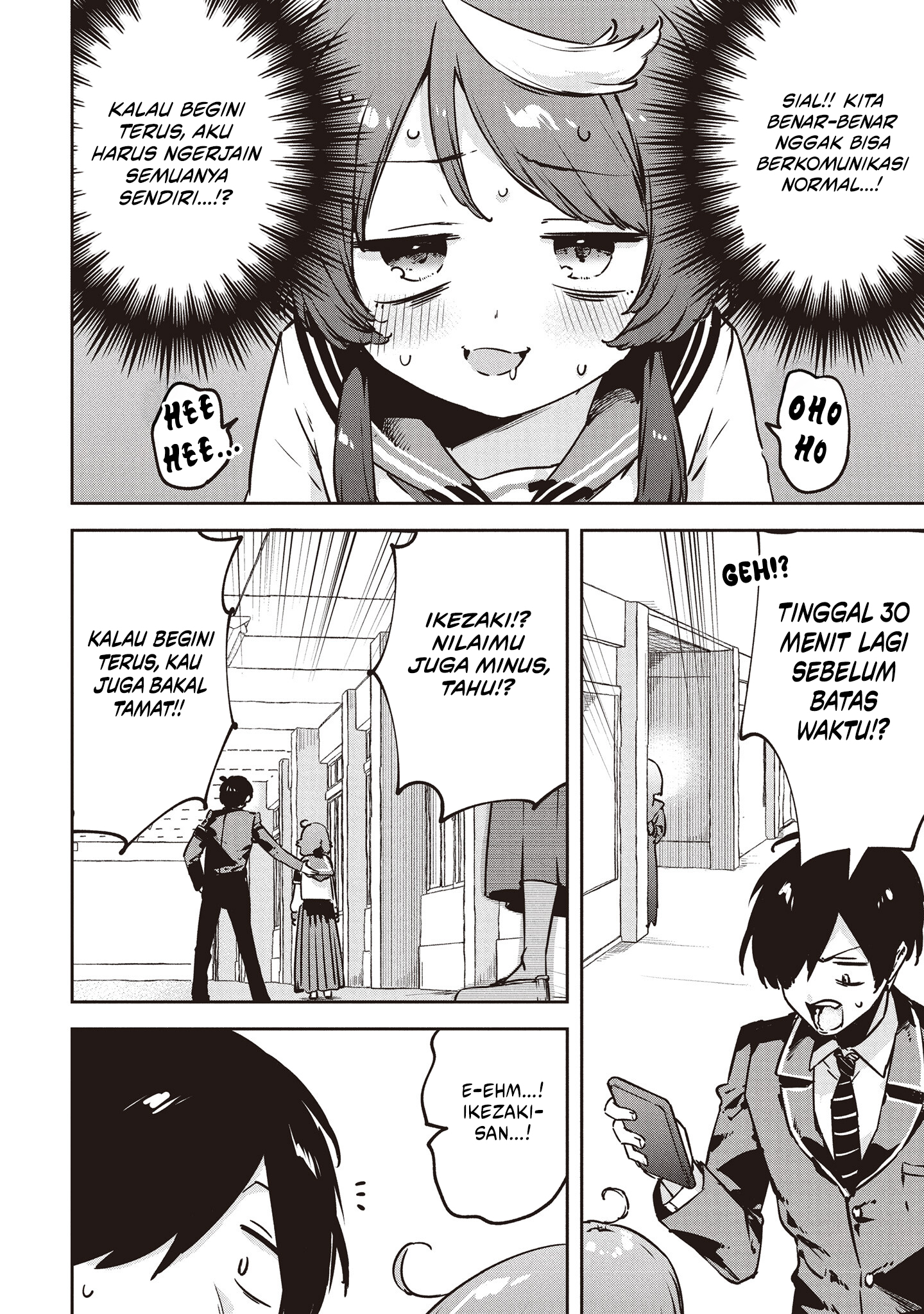 CMYK – Sameda Kazuou wa Chuunibyou ga Naosenai Chapter 5 Image 10