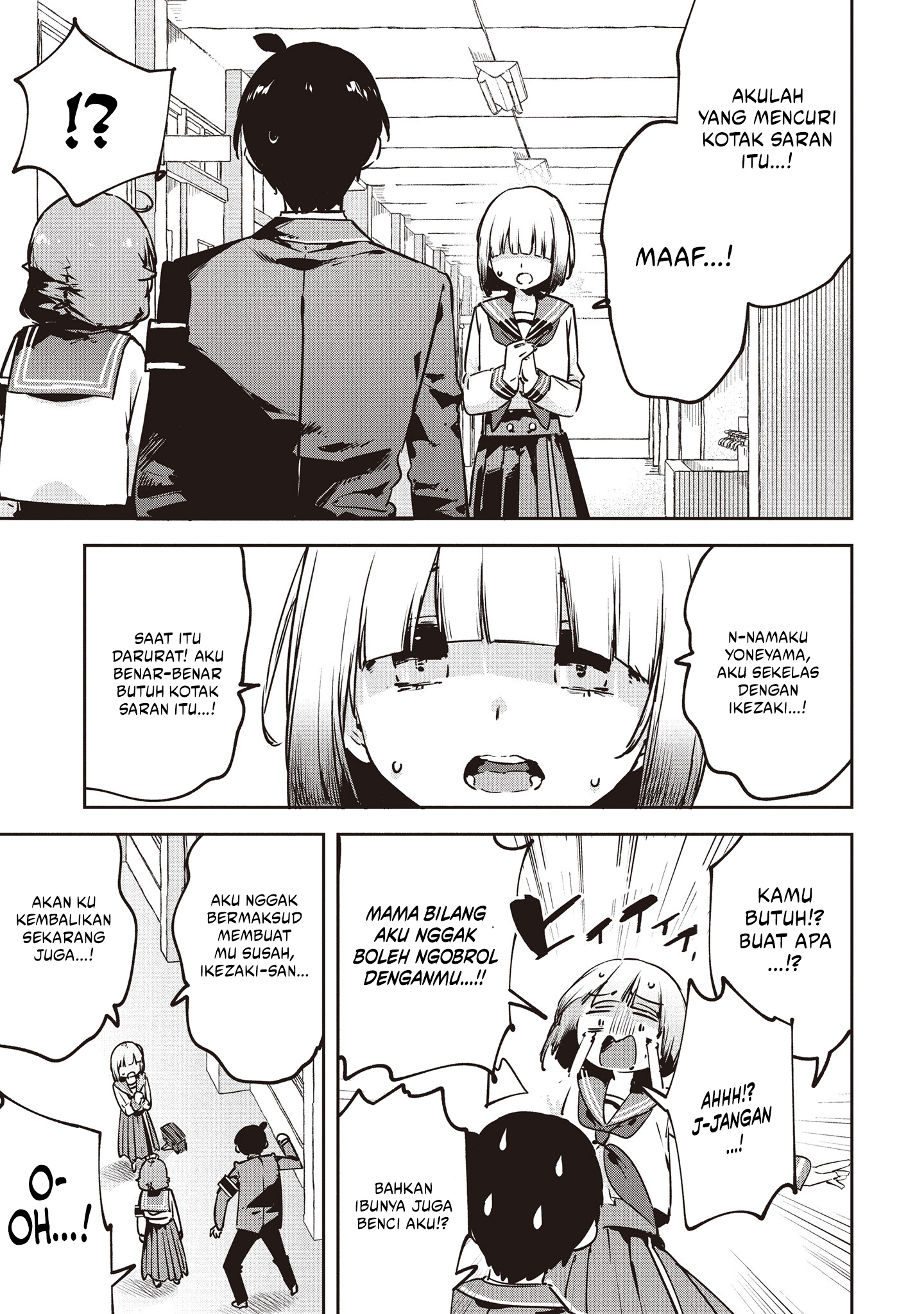 CMYK – Sameda Kazuou wa Chuunibyou ga Naosenai Chapter 5 Image 11